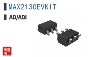 MAX2130EVKIT