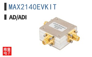 MAX2140EVKIT