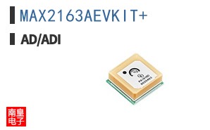 MAX2163AEVKIT+