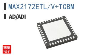 MAX2172ETL/V+TCBM