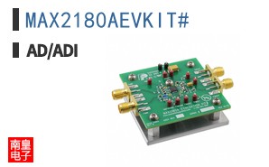 MAX2180AEVKIT#