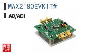 MAX2180EVKIT#