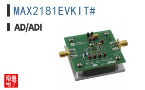 MAX2181EVKIT#