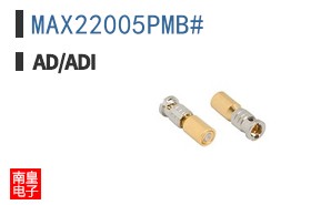 MAX22005PMB#