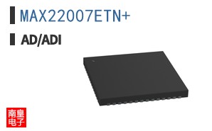 MAX22007ETN+
