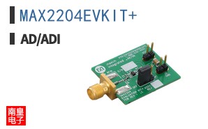 MAX2204EVKIT+