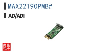 MAX22190PMB#