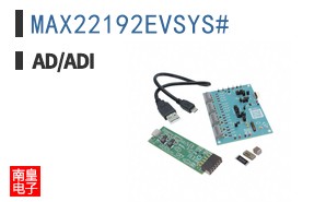 MAX22192EVSYS#