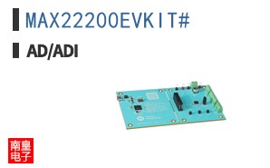 MAX22200EVKIT#