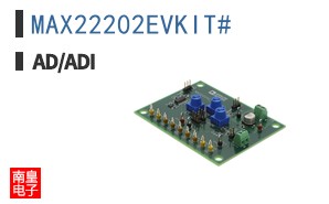 MAX22202EVKIT#