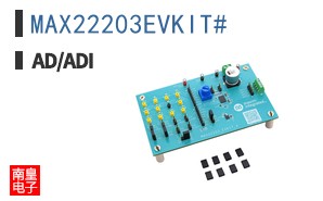 MAX22203EVKIT#