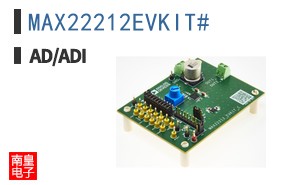 MAX22212EVKIT#