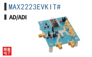 MAX2223EVKIT#
