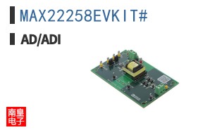 MAX22258EVKIT#