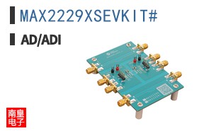 MAX2229XSEVKIT#