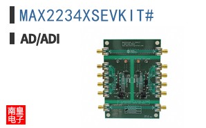 MAX2234XSEVKIT#