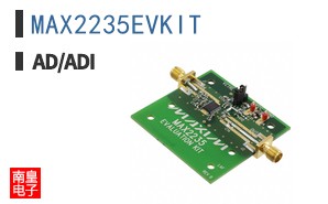 MAX2235EVKIT+