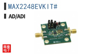MAX2248EVKIT#