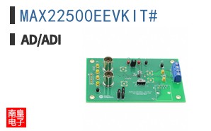 MAX22500EEVKIT#