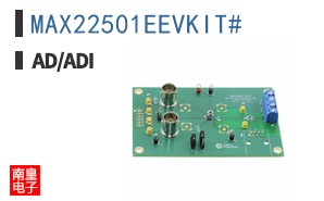 MAX22501EEVKIT#