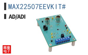 MAX22507EEVKIT#