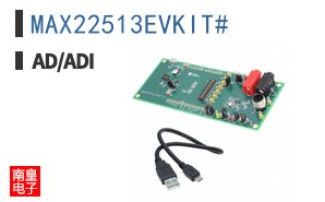 MAX22513EVKIT#