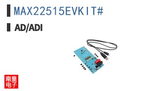 MAX22515EVKIT#