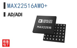 MAX22516AWO+