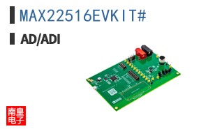 MAX22516EVKIT#