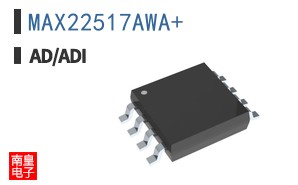 MAX22517AWA+