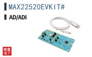 MAX22520EVKIT#