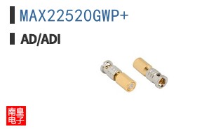 MAX22520GWP+