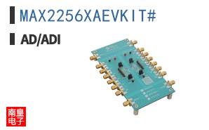 MAX2256XAEVKIT#