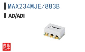 MAX234MJE/883B