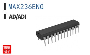 MAX236ENG+