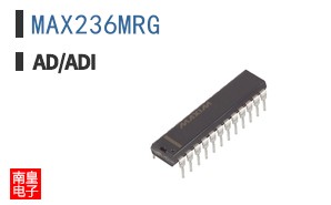 MAX236MRG