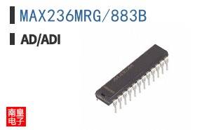 MAX236MRG/883B