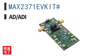 MAX2371EVKIT#