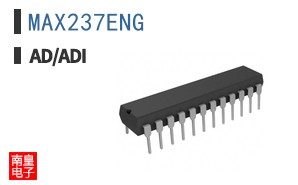 MAX237ENG