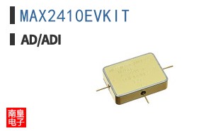MAX2410EVKIT