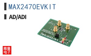 MAX2470EVKIT