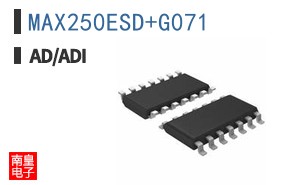 MAX250ESD+G071