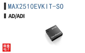 MAX2510EVKIT-SO