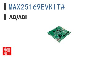 MAX25169EVKIT#