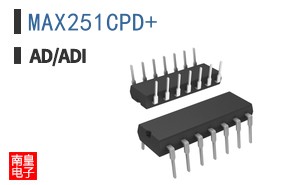 MAX251CPD+