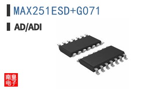 MAX251ESD+G071