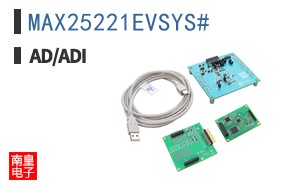 MAX25221EVSYS#