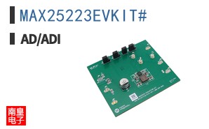 MAX25223EVKIT#