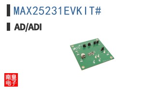 MAX25231EVKIT#