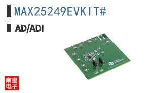 MAX25249EVKIT#
